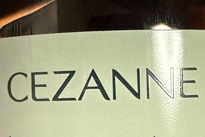 cezanne発売日・メーカー