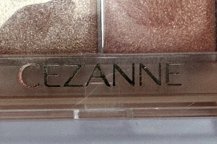 cezanne発売日・メーカー