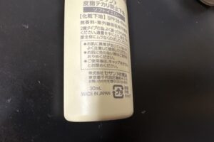 cezanne量