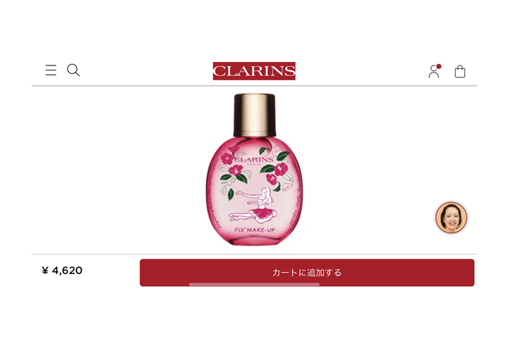 clarins金額