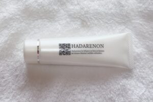 hadarenonコスパ