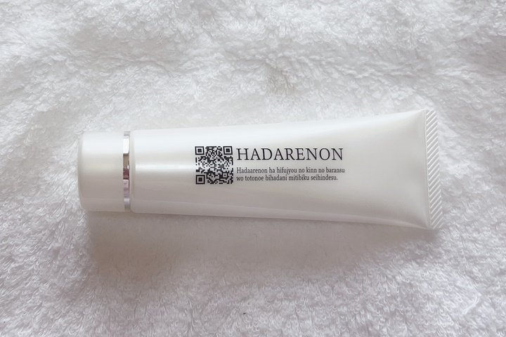 hadarenonパッケージ