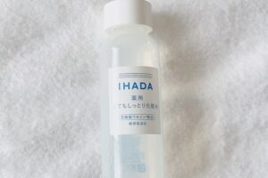ihadaパッケージ
