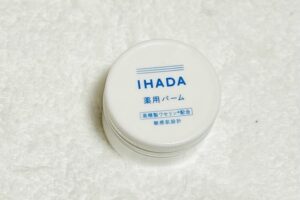 ihadaパッケージ