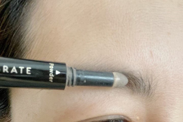 integrateおすすめの使い方2