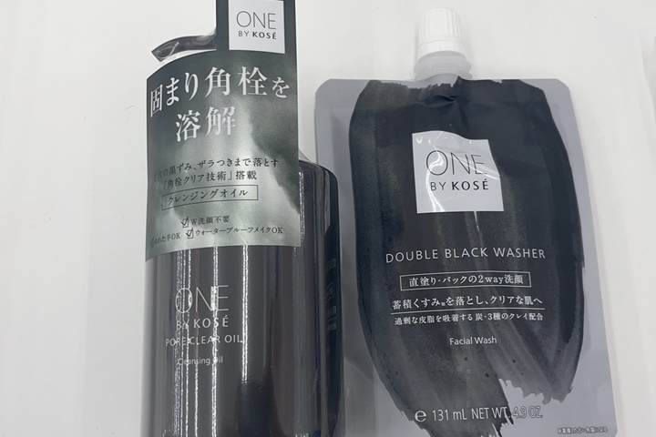 koseおすすめの使い方1