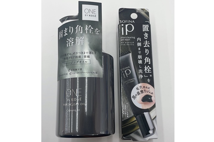 koseおすすめの使い方2