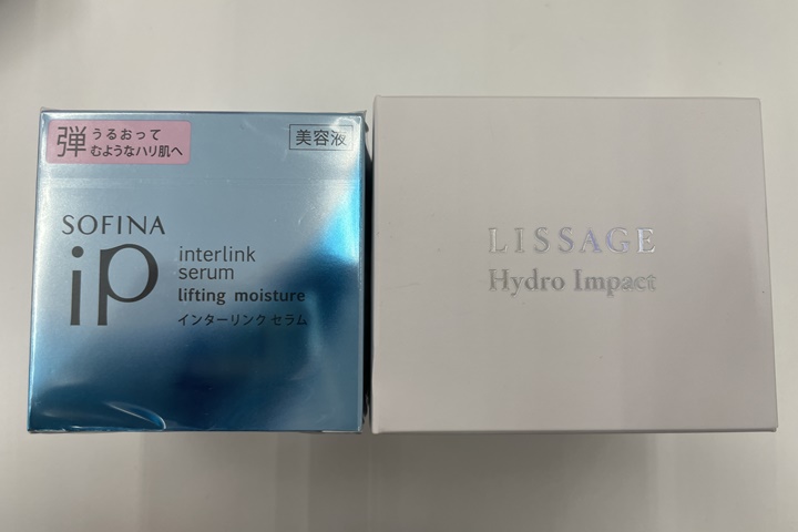 lissageおすすめの使い方1