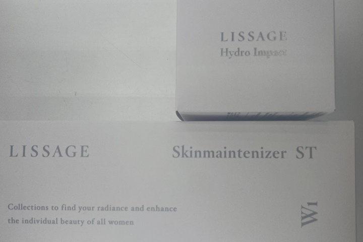 lissageおすすめの使い方3