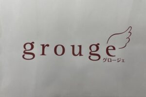 lissage購入場所