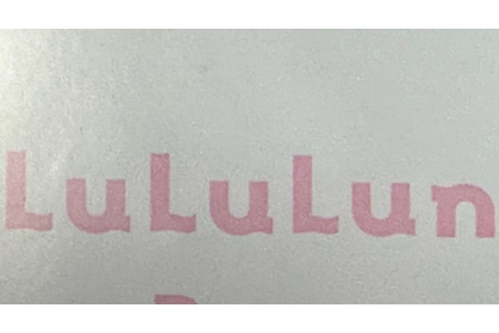 lululun発売日・メーカー