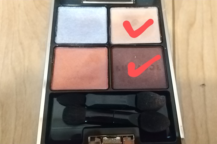 lunasolおすすめの使い方