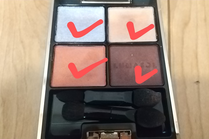 lunasolおすすめの使い方