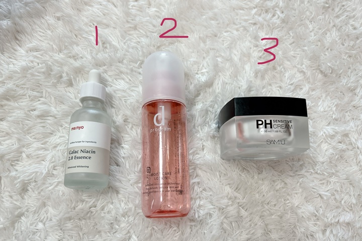 manyoおすすめの使い方1