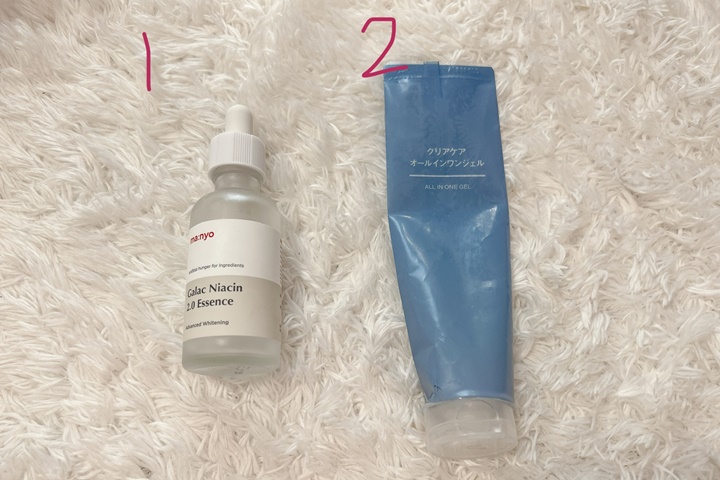 manyoおすすめの使い方3