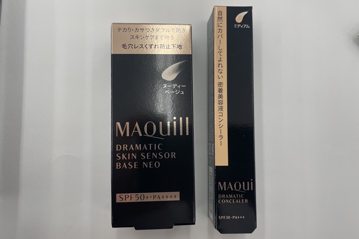 maquillageおすすめの使い方1