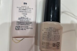 maquillageコスパ