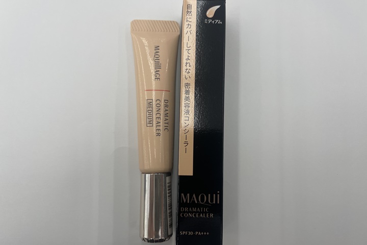 maquillageパッケージ