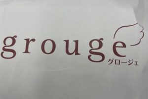maquillage購入場所