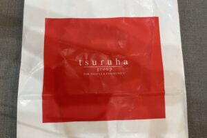 maquillage購入場所