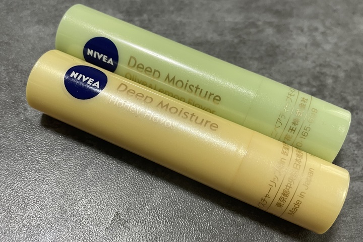 niveaパッケージ