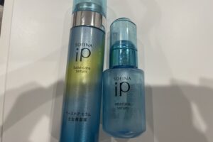 sofinaおすすめの使い方1