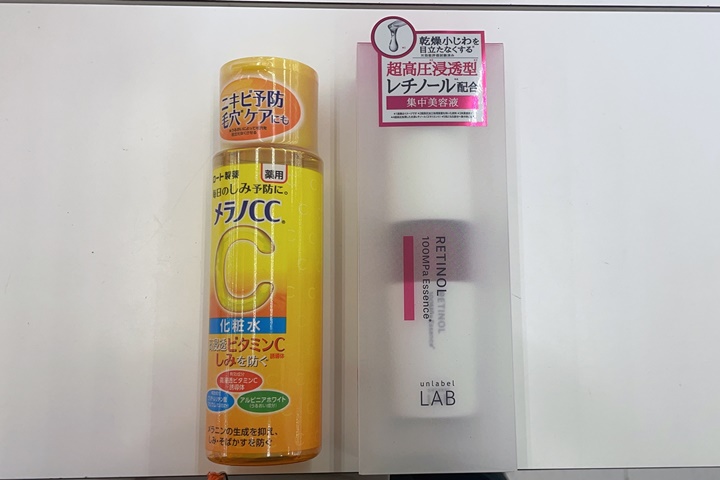 sofinaおすすめの使い方3