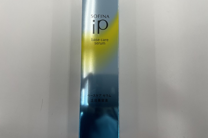 sofinaパッケージ