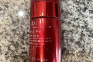 sofina量