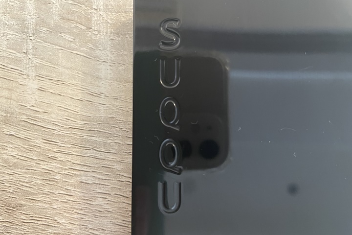 suqqu発売日・メーカー