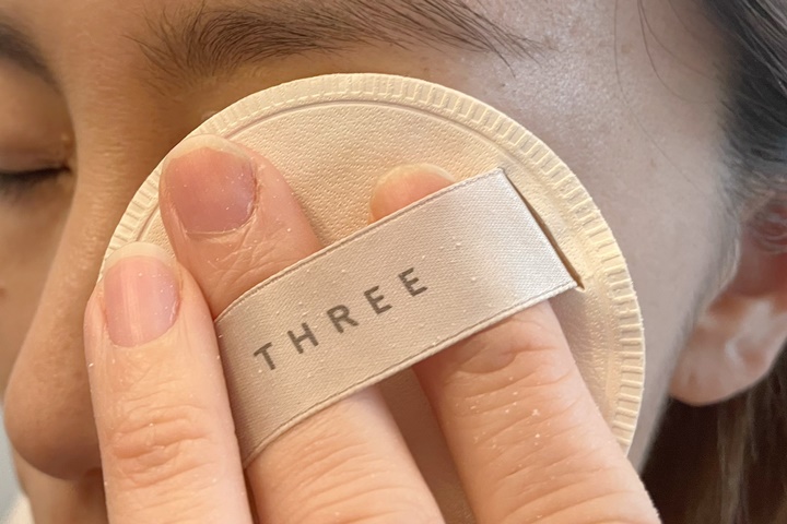 threeおすすめの使い方1