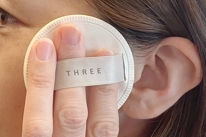 threeおすすめの使い方3