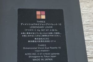 three発売日・メーカー