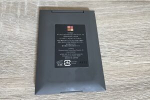 three量