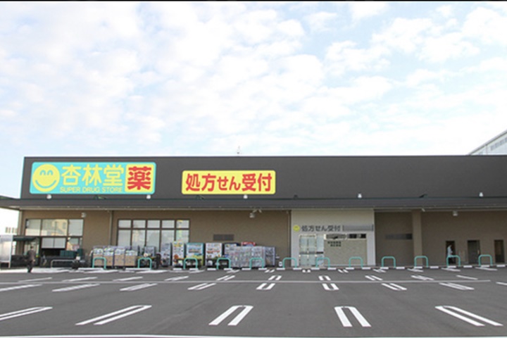 transino購入場所