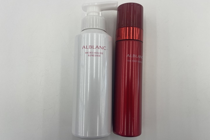 alblancおすすめの使い方2