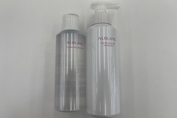 alblancおすすめの使い方3