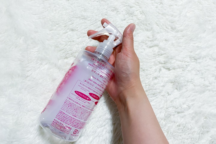 cezanneおすすめの使い方2