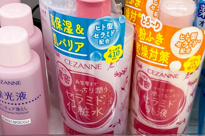 cezanneパッケージ