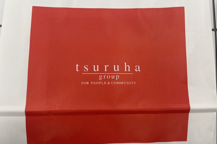 onebykose購入場所