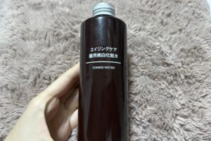 無印良品どんな商品なの2