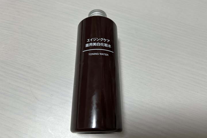 無印良品コスパ