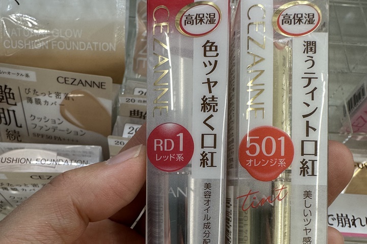 cezanneパッケージ