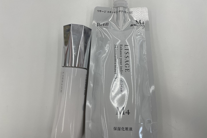 lissageおすすめの使い方1