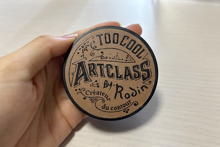 too cool for schoolパッケージ