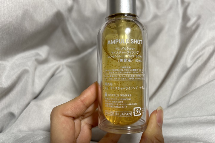 bottleworks発売日・メーカー