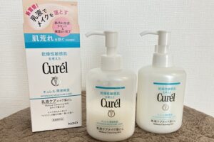 curelコスパ