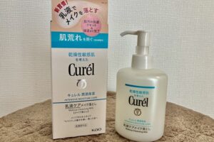 curel発売日・メーカー