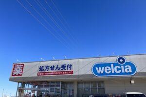 curel購入場所