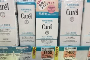 curel金額